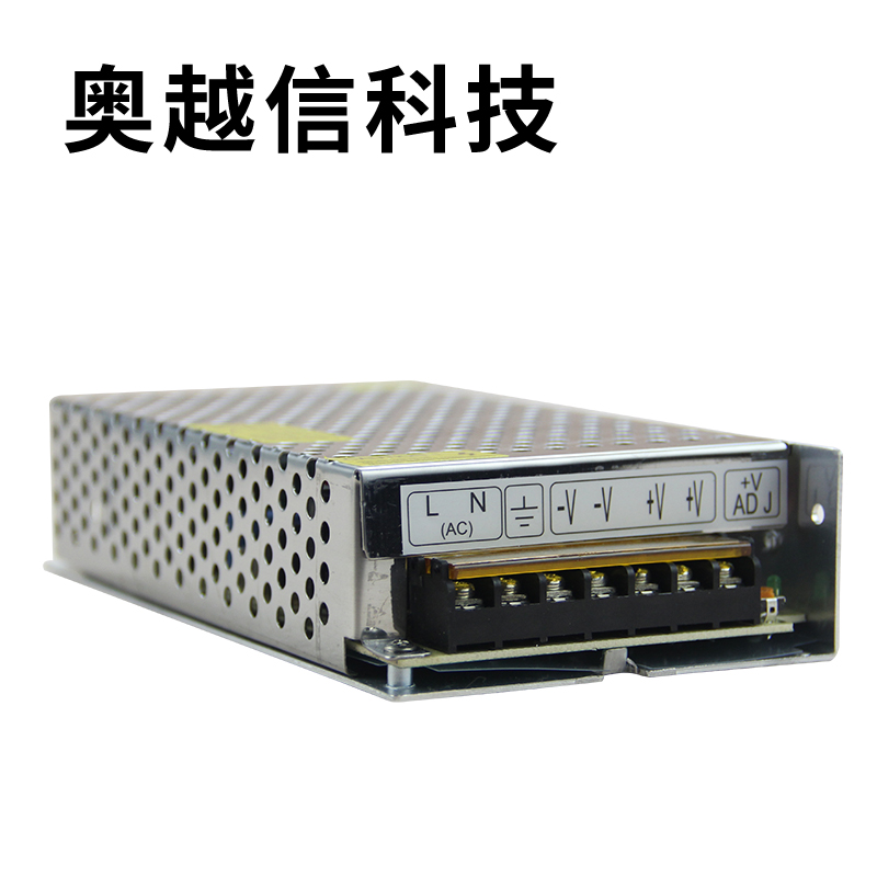 開關(guān)電源12V360W