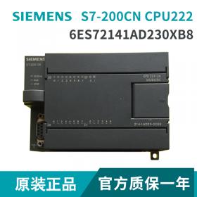 西門子s7-200cn plc CPU224 214-1AD23-0XB8