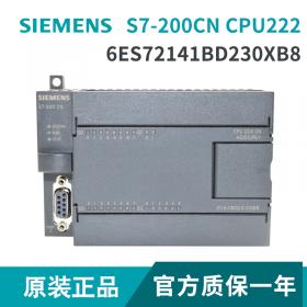 西門子s7-200cn plc CPU224 214-1BD23-0XB8