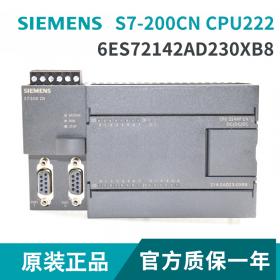 西門子s7-200cn plc CPU224XP 214-2AD23-0XB8 正品