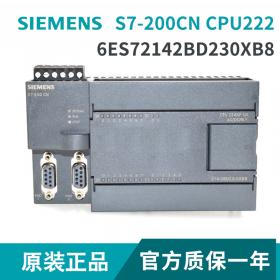 西門子s7-200cn plc CPU224XP CPU224XP 214-2BD23-0XB8