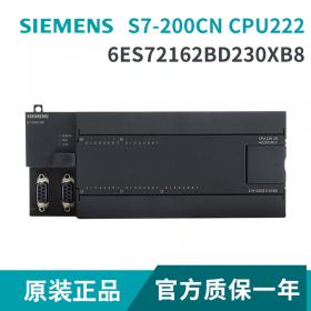 西門子s7-200cn plc CPU226 216-2BD23-0XB8原裝