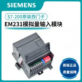 西門子s7-200cn plc 6ES7 模擬量輸入模塊 EM231-0HC22-0XA8 原裝 