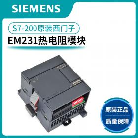 西門子s7-200cn plc 6ES7 EM231-7PB22-0XA8 熱電阻模塊 全新原裝 